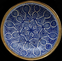Islamic Maurice Bowl