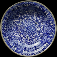 Islamic Maurice Bowl