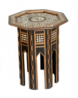 Ottoman table with Tughra