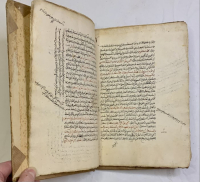 A handwritten 18th century North African manuscript