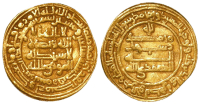 A gold Dinar from the Abbasid Caliphate