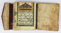 An Ottoman book with daily prayers and healing prayers