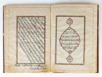 Handwritten Ottoman period manuscript
