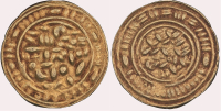 Gold Sulayhid Ali B. Muhammad Dinar