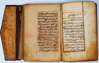 Anatolian manuscript