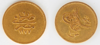 Gold Abdul Aziz gold 100 Kurush coin