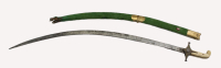 18th to 19th century Shamshir sword