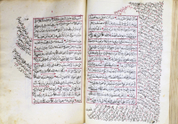 18-19th century treatise by Mohamed Al-Barkoui on the rules of Islam