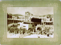 Photo of the Kaaba