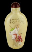 Chinese Snuff bottle