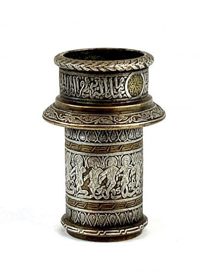 Neck of the candlestick islamic of Sultan al-Nasir ibn Qalawun, inlaid silver