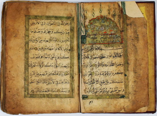 Ottoman period  handwritten Dalil Al Khiraat, written by Mohamed Effendi