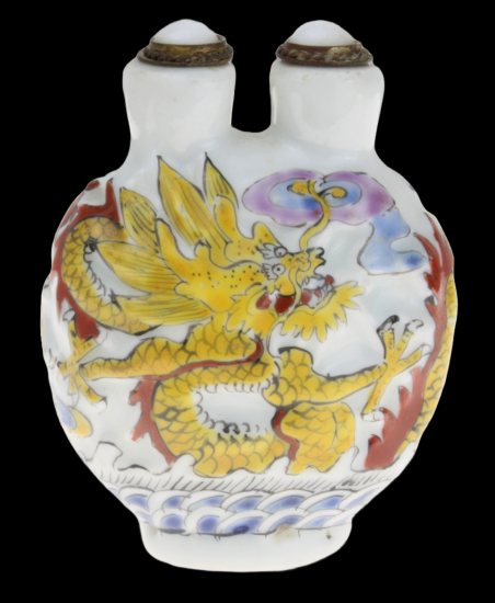 A small Chinese bottle decorated with a yellow dragon