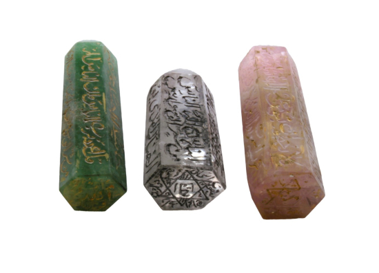Three Najaf crystals with Islamic engravings