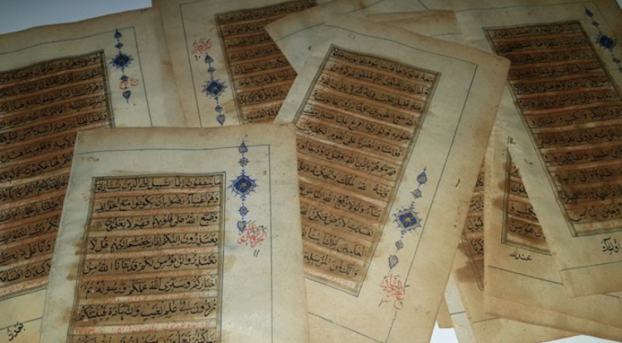 Kashmir illuminated Islamic scripture
