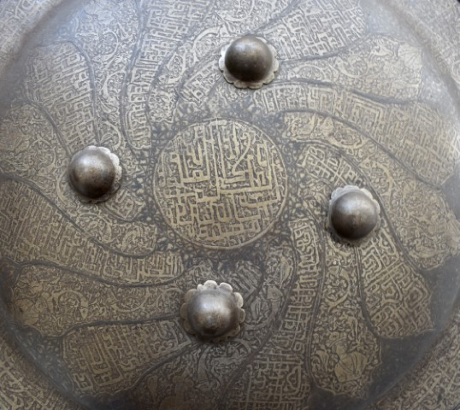 (SOLD after auction) Persian Islamic shield