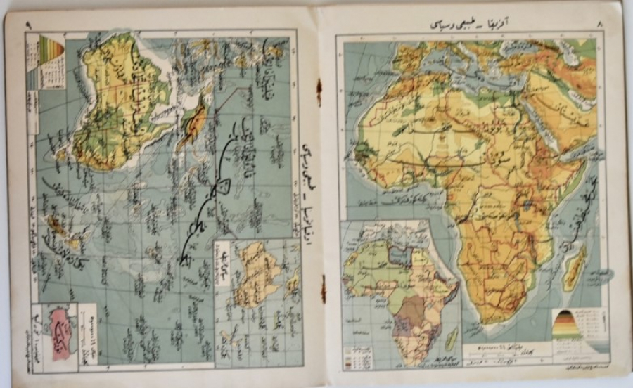 Ottoman, Turkish Atlas