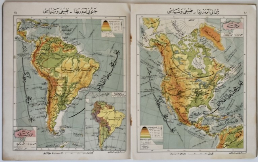 Ottoman, Turkish Atlas