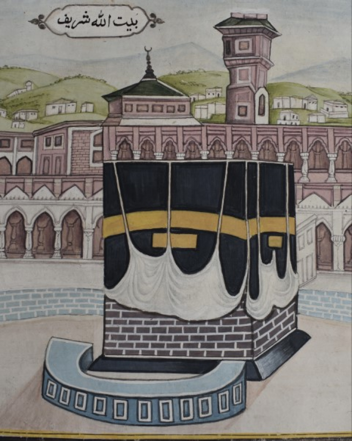 Painting of the holy Kaaba
