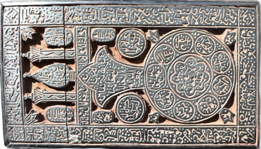 1800 Persian carved wooden Etching block