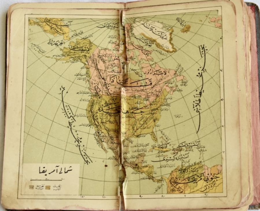 Ottoman Atlas 