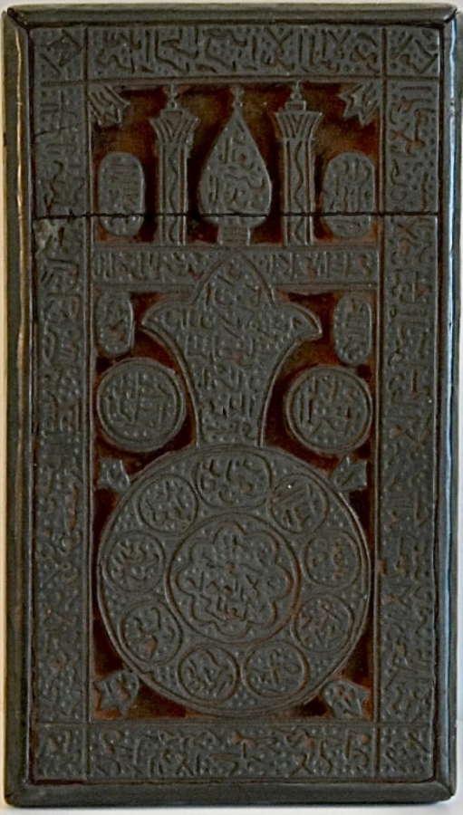 1800 Persian carved wooden Etching block