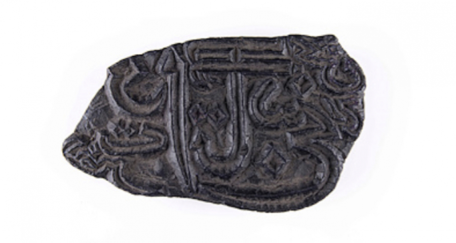 Ottoman carvings, i.g. Mohammed, Othman, Bilal and Hüseyin