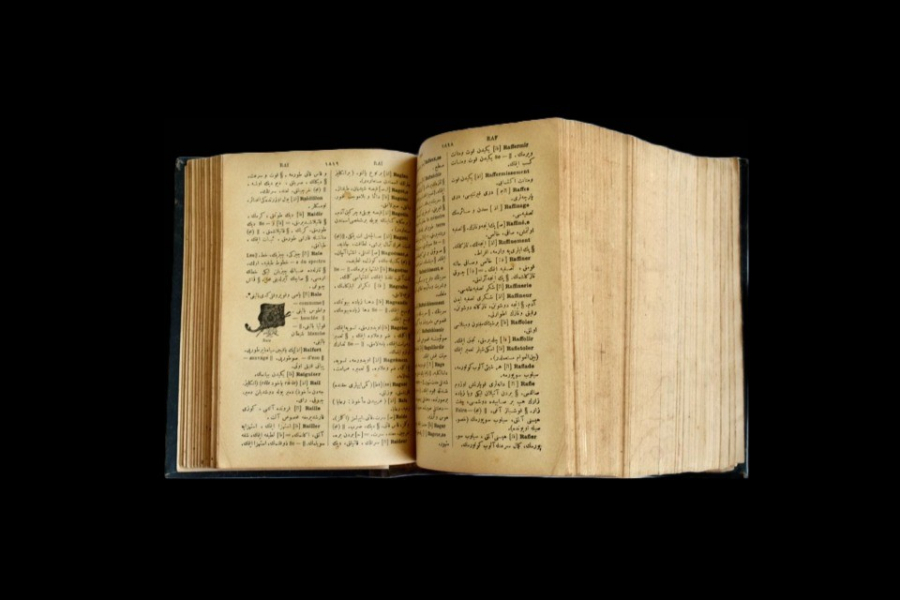 19th century French - Ottoman dictionary