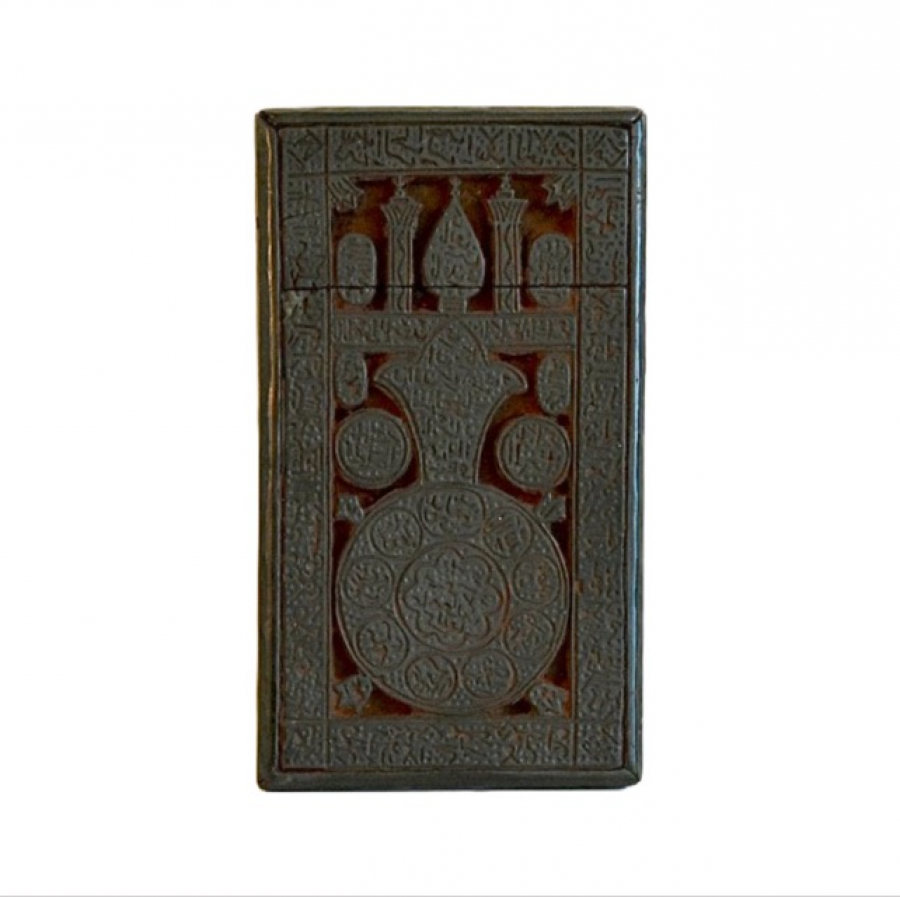 1800 Persian carved wooden Etching block