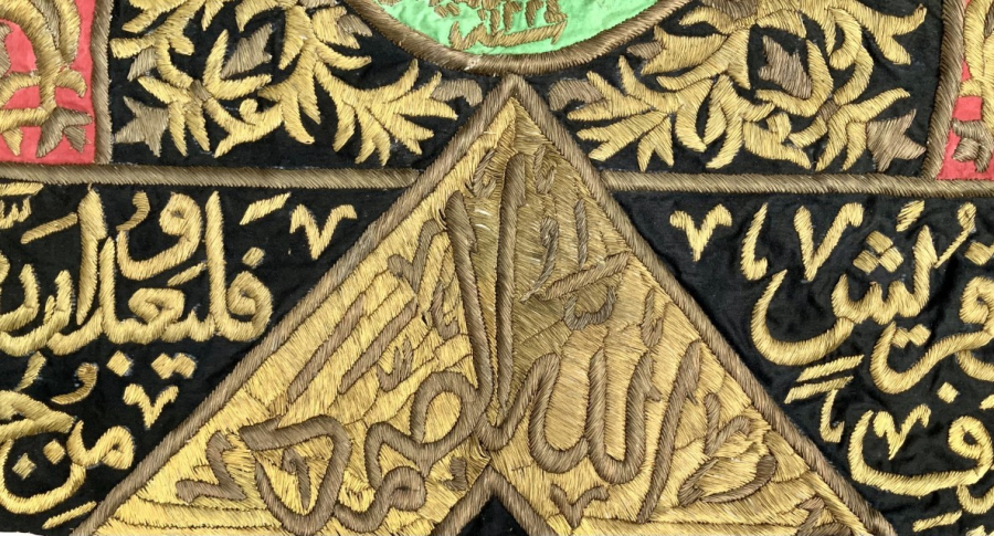 An embroidered mantle of Sultan Mahmud Khan 