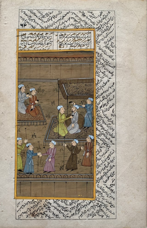 Persian miniature of an assembly of men