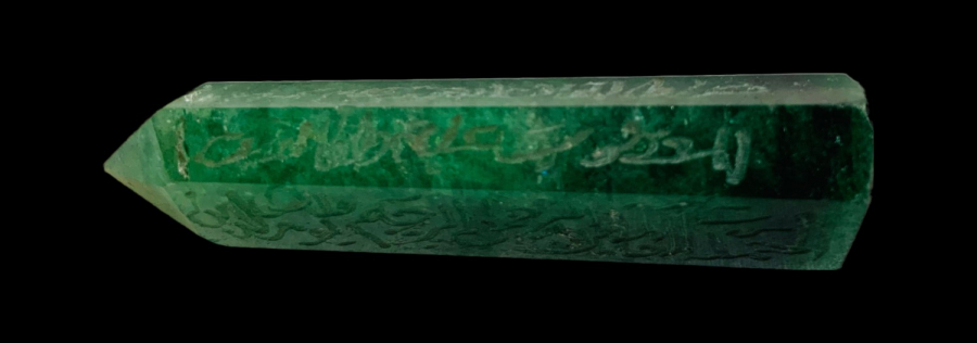 18 to19th century green crystal