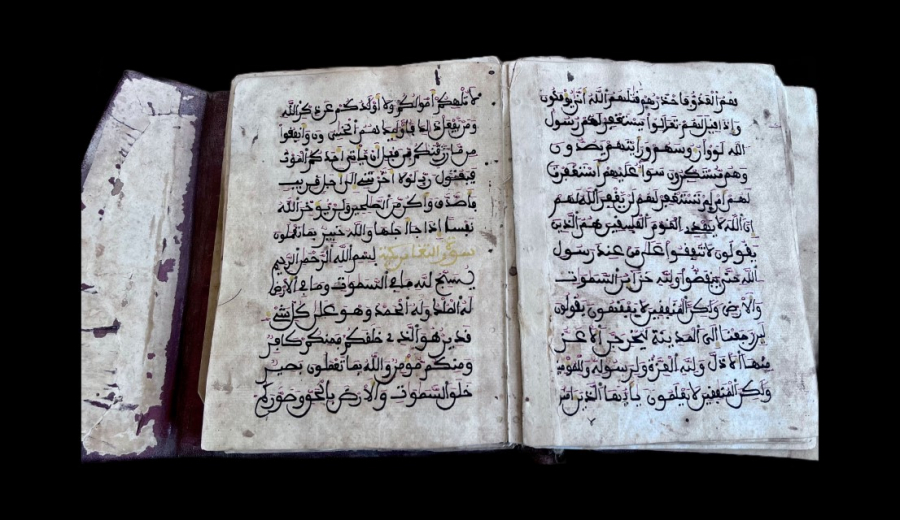 A 19th century North African Quran 