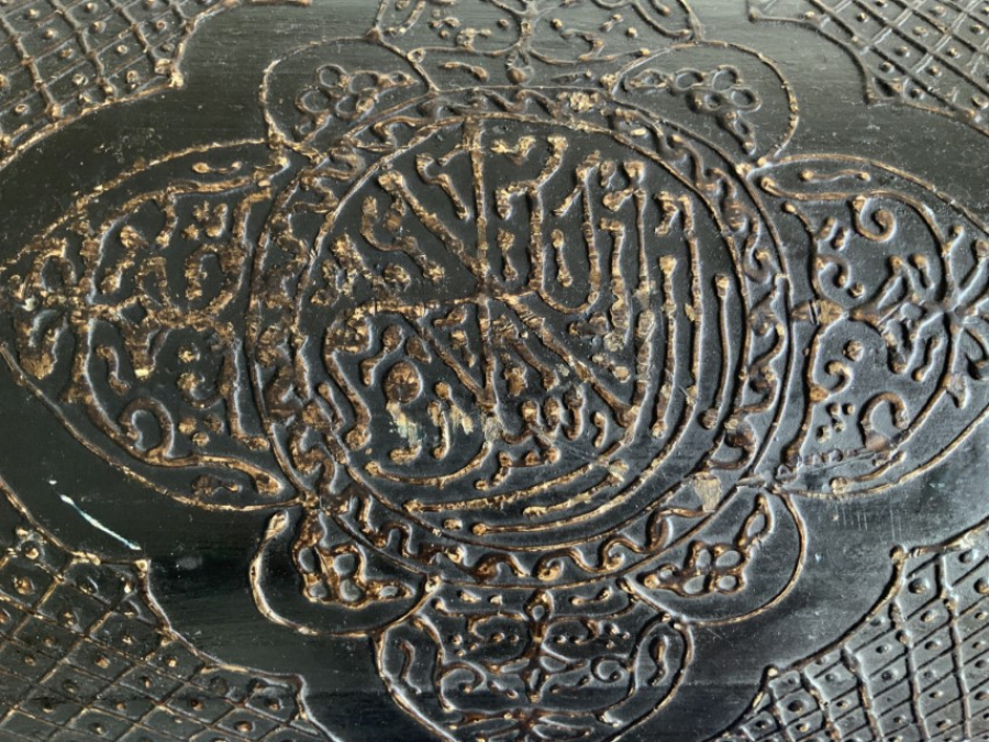 Ottoman-Arabic wooden box 