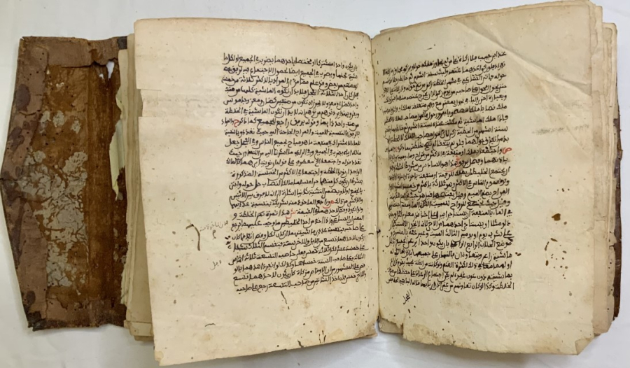 An Islamic manuscript on the origins of Hajj, its rules, conditions, and rituals