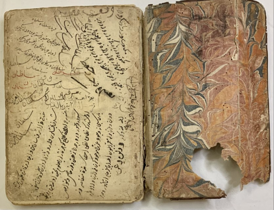17th century Islamic manuscript (Minyat Al-Mussali wa Ghoniat Al- Mobtadi)
