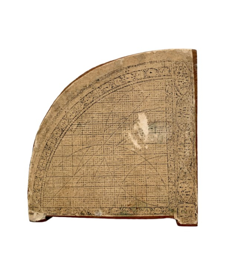 An Ottoman Astrolabe 