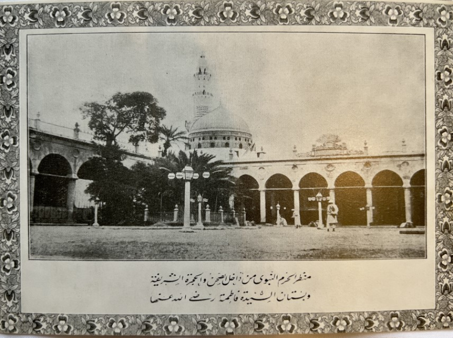16 photographs of mosques, 20th century