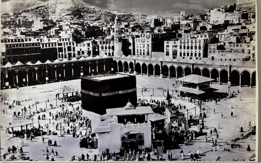 Photograph of Mecca