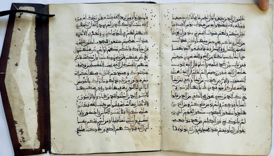 19th century North African Quran in three parts