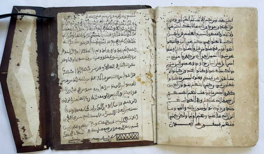 19th century North African Quran in three parts