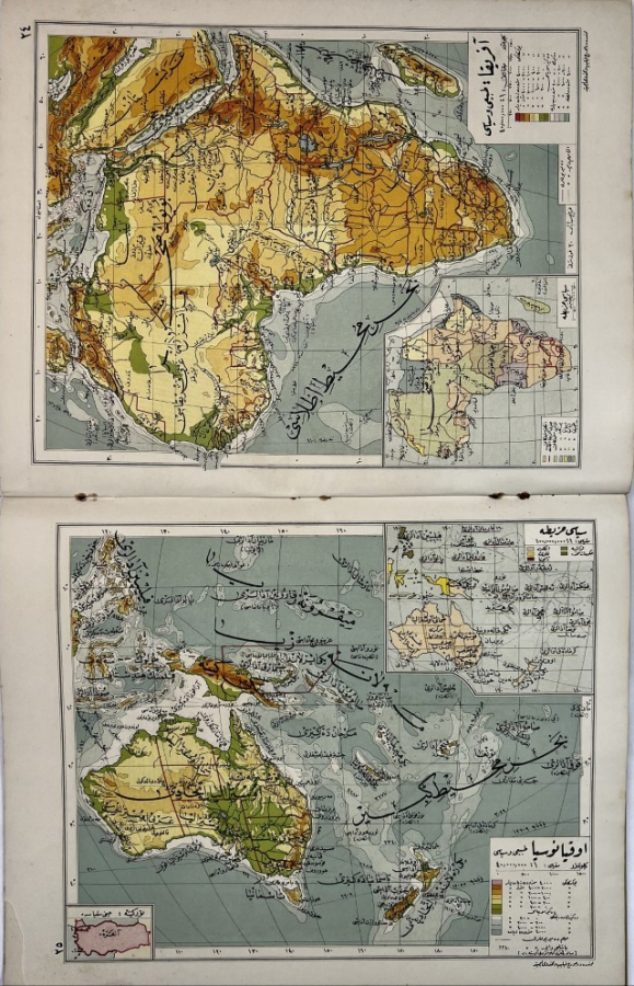 An Ottoman Atlas 