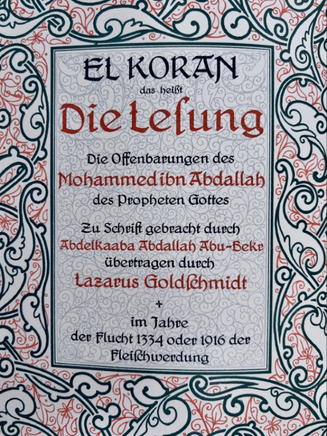 Quran in German translation 