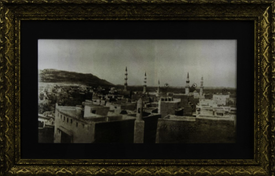 Four 20th century photographs of Mecca 