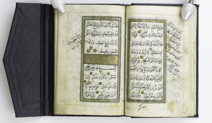 18th century Ottoman Quran book 