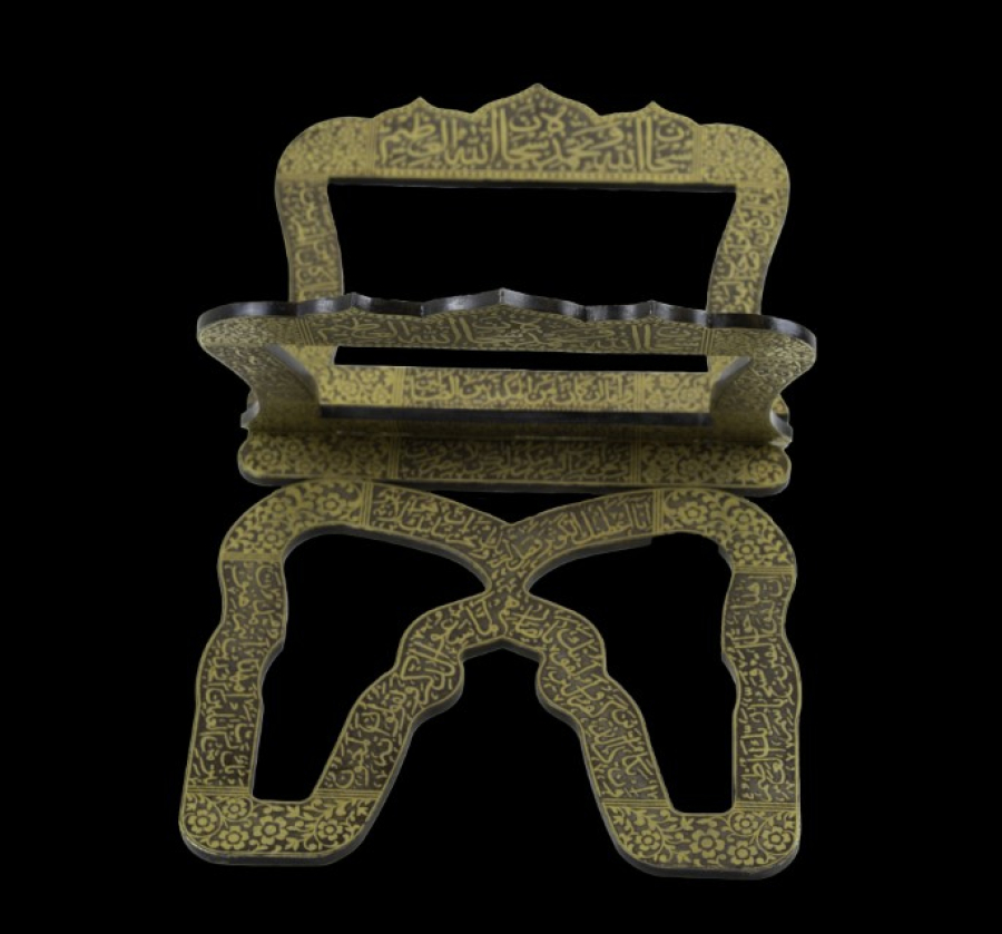 A 19th century gilded bronze Quran stand from Persia, India