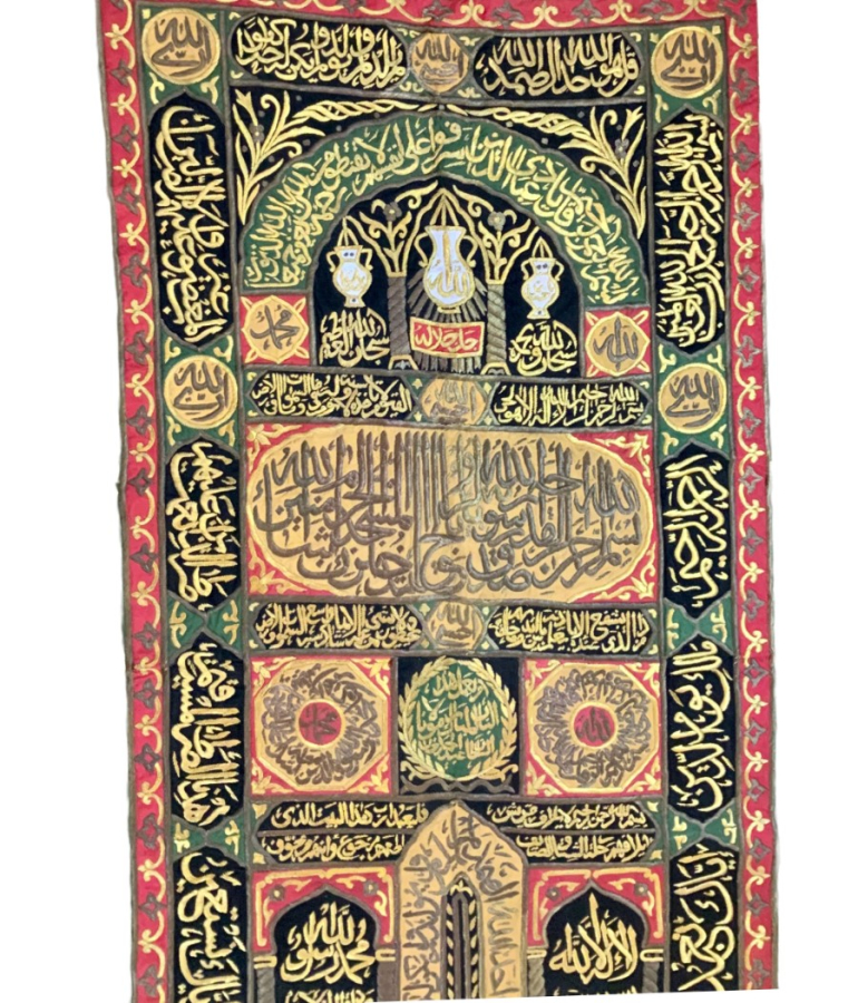 Hand crafted Islamic Sitar 
