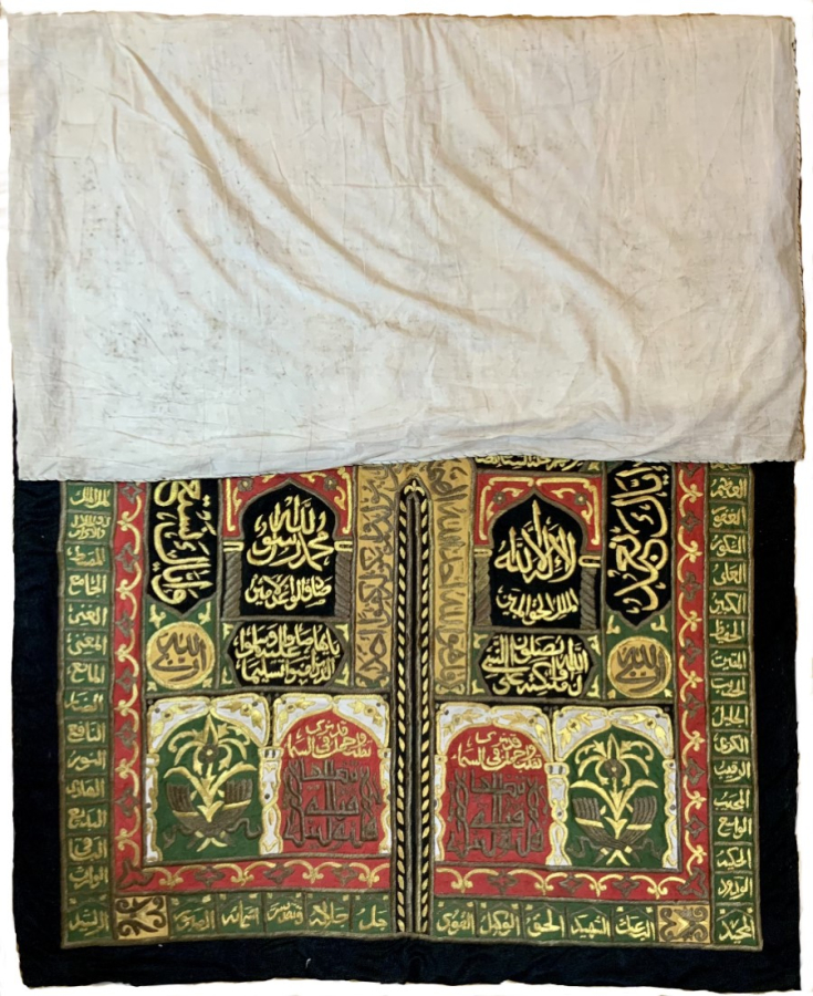 Hand crafted Islamic Sitar 