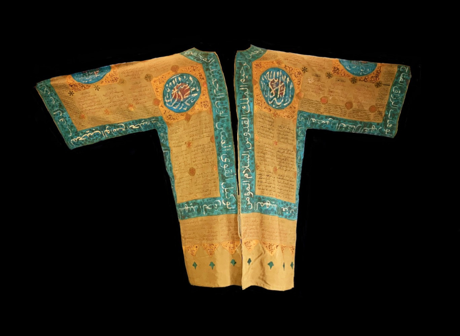 18-19th century large Ottoman Talismanic shirt