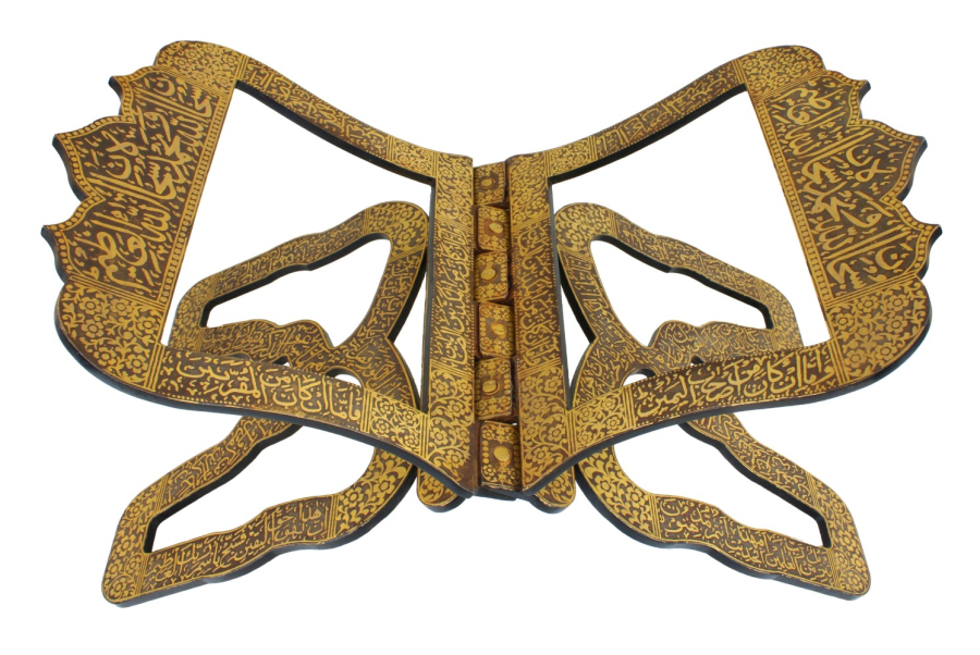 A 19th century gilded bronze Quran stand from Persia, India